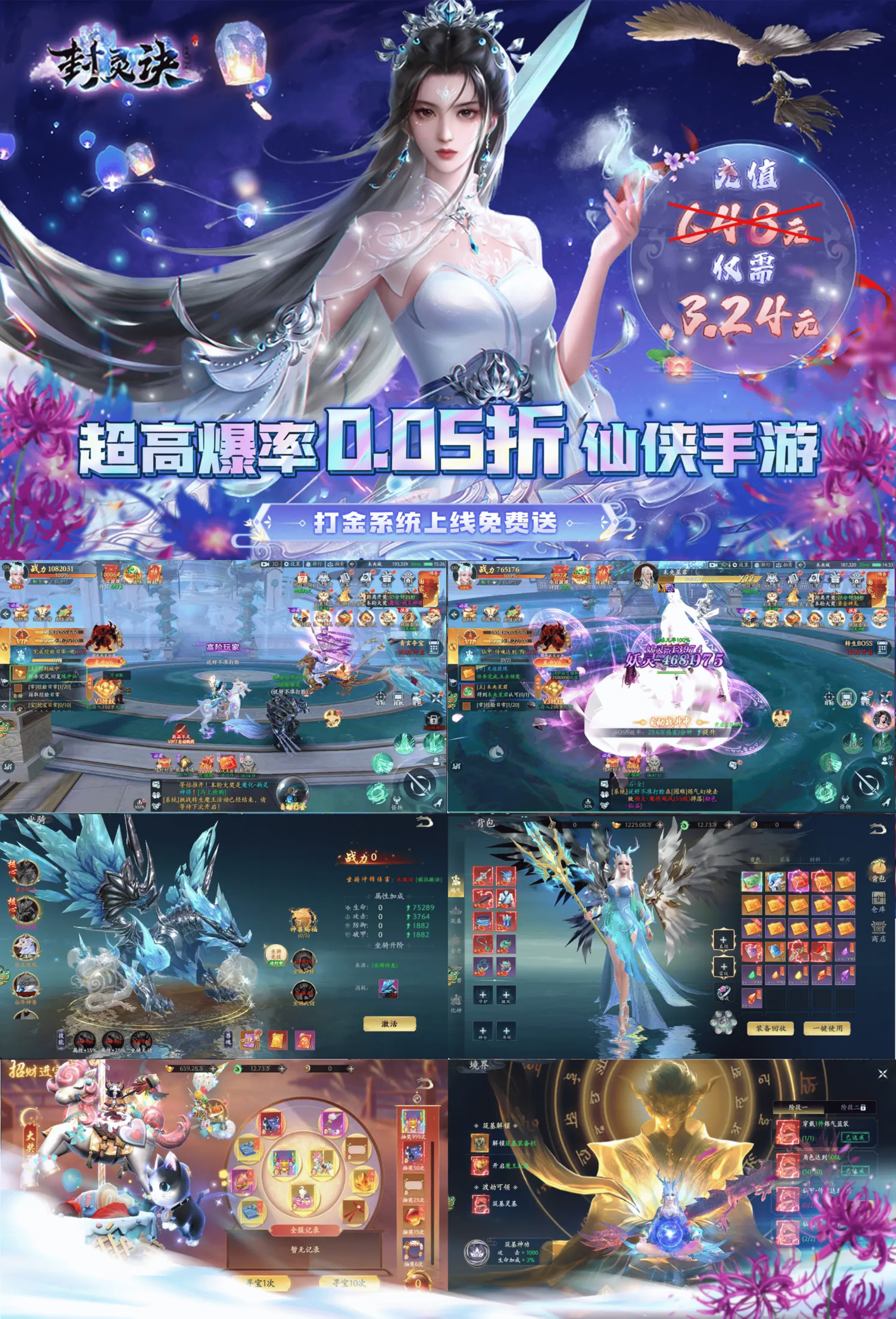 高清电影下载1080p